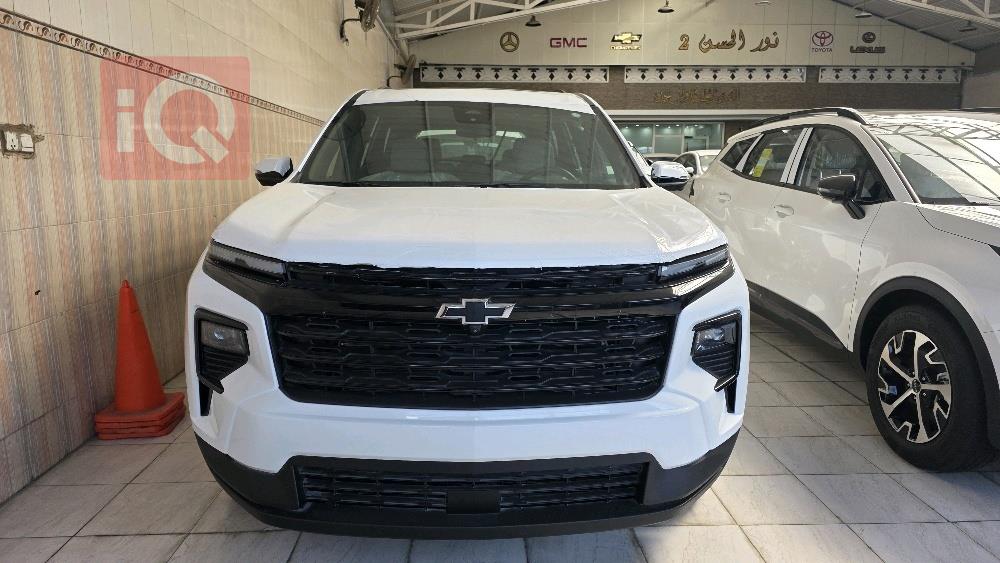 شيفروليه ترافرس